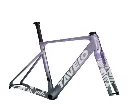Kit cadre Tavelo Arow Zebra Purple