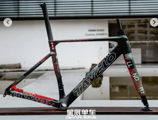 Kit cadre Tavelo Arow FSC